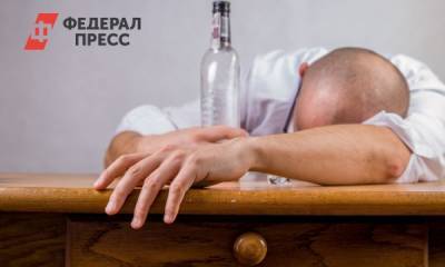 Россиянам назвали напиток, который вызывает самое тяжелое похмелье