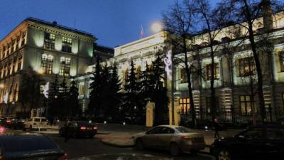 ЦБ РФ реализовал на внутреннем рынке валюту на 6,3 млрд рублей