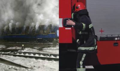 Трагедия с поездом "Укрзализныци", вагон с людьми выгорел дотла: подробности и кадры ЧП