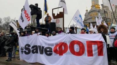 Заработали на митингах больше, чем обещал Зеленский: "Квартал 95" высмеял активистов SaveФОП, которые пикетировали концерт студии