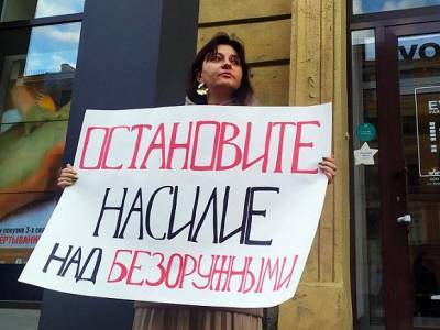 Задержания протестующих в Петербурге: точечные у Гостиного двора и массовые — у посольства Белоруссии