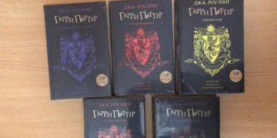 Харьковчане хотели тайно вывезти в Россию почти 300 книг о Гарри Поттере