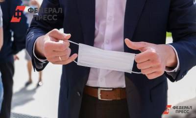 Севастопольский чиновник лишился должности за «коронавирусный корпоратив»