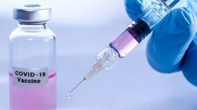 Вакцину против COVID-19 получили все страны ЕС: стартует массовая вакцинация