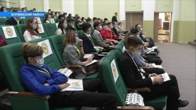 В Башкирии прошел молодежный форум «Аҡ юл»