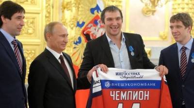 Хоккеист Овечкин назвал Путина лучшим президентом