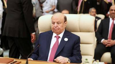 В Эр-Рияде приведено к присяге новое правительство Йемена
