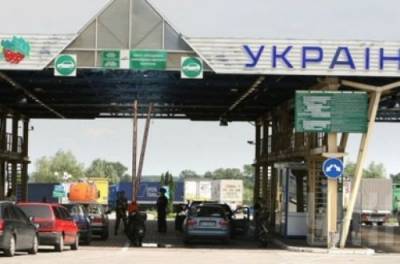 Таможня на 34 000 грн штрафует за вывоз “евробляхи“ из Украины: подробности новых санкций