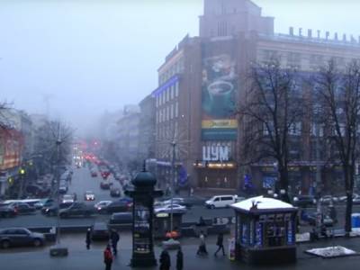 Украина окажется во власти антициклона: синоптик Диденко озвучила прогноз на воскресенье, 26 декабря