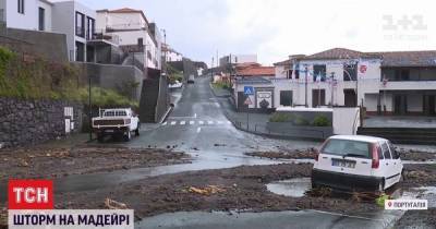 Наводнение и масштабные оползни: из-за шторма на острове Мадейра эвакуировали три десятка жителей