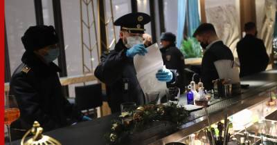 Посетители ресторана в Москве устроили драку во время коронавирусного рейда