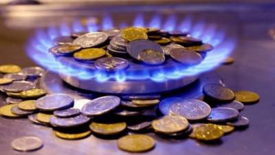 «Нафтогаз» повышает цену на газ для бытовых потребителей