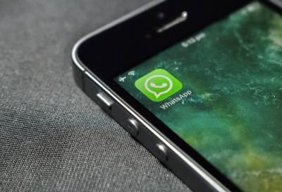 Со следующего года WhatsApp перестанет работать на некоторых смартфонах