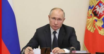 Путин поздравил работников МЧС и рассказал об оказании гумпомощи другим странам