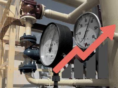 «Нафтогаз» повысил цену на газ для бытовых потребителей в январе