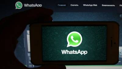 Пользователи старых смартфонов лишатся мессенджера WhatsApp с 1 января