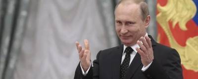 Путин заявил о готовности России бескорыстно оказывать гуманитарную помощь