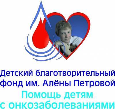 16-летней девушке, у которой отец умер от COVID-19, нужны деньги на лечение в Москве