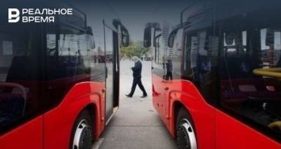 В Нижнекамске объединят два автобусных маршрута