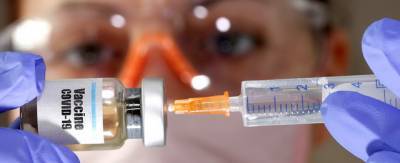 В США расследуют махинации с поставками вакцины от COVID-19