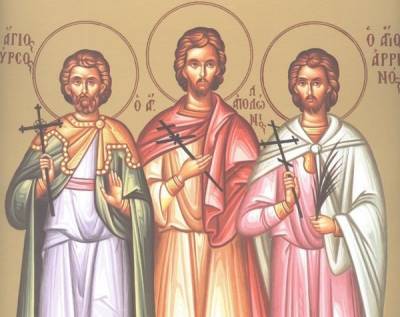 Церковный праздник Филимонов день отмечается 27 декабря 2020 года: традиции и запреты для православных
