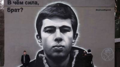 Сила в правде: идеальный русский герой Сергей Бодров