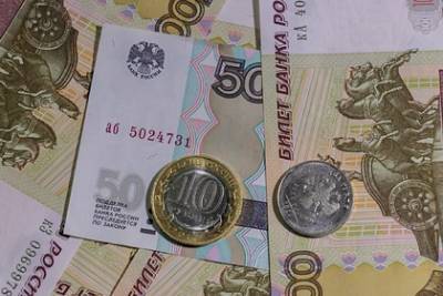 Россияне раскрыли ожидания от зарплаты в 2021 году