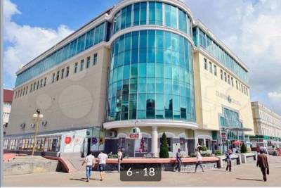ТРЦ Галерея в центре Ставрополя продают за 300 млн рублей