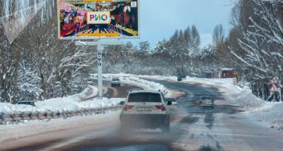 Движение на ряде дорог Армении заблокировано – МЧС