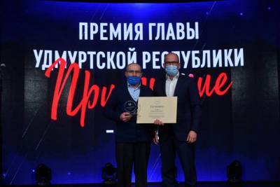 Житель Глазовского района получил премию «Признание»