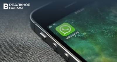 С 1 января WhatsApp прекратит работать на некоторых смартфонах