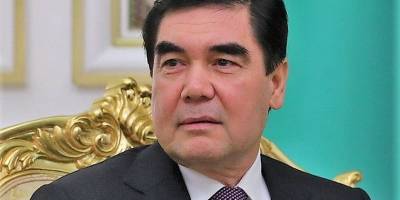 Президент Туркменистана лично нашел лекарство от коронавируса