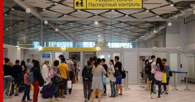 Россиянам рассказали об основных причинах запрета на выезд из страны