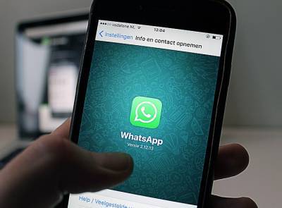 С 2021 года мессенджер WhatsApp перестанет работать на устаревших смартфонах