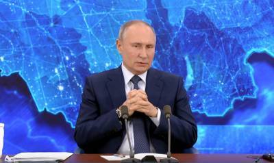 В Кремле заявили об отмене традиционной встречи Путина с бизнесом