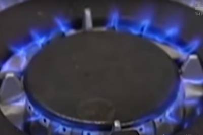 Новогодний "сюрприз" от Нафтогаза: голубое топливо для украинцев снова прибавит в цене, названы цифры