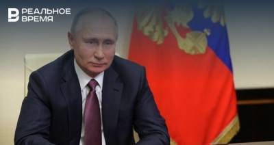 В Кремле сообщили об отмене встречи Путина с бизнесменами