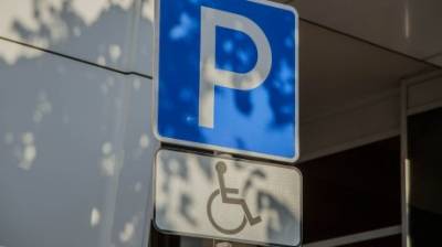 Пензенцам разъяснили, кто сможет пользоваться парковкой для инвалидов