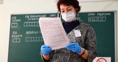 В России планируют ввести новую систему оплаты труда педагогов