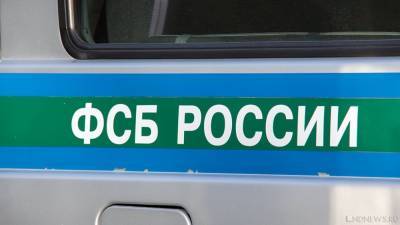 В Крыму задержали замминистра и сотрудника ФСБ