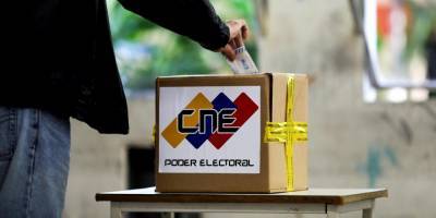 Николас Мадуро - Хуан Гуайдо - Хуан Гуайд - Парламент Венесуэлы отказался признавать результаты парламентских выборов, на которых объявили победу блока Мадуро - nv.ua - Венесуэла