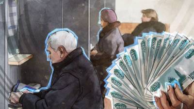 Безработных пенсионеров России ожидает индексация страховых пенсий