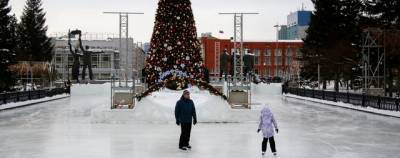 Главный каток Новосибирска закрыли из-за сильного мороза