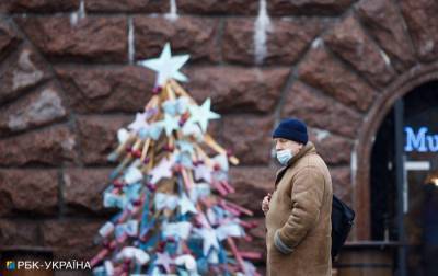 С масками и без пений: украинцам дали рекомендации, как отметить Новый год