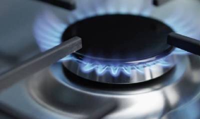 "Нафтогаз" заявил о повышении тарифа на газ в январе - сколько будем платить