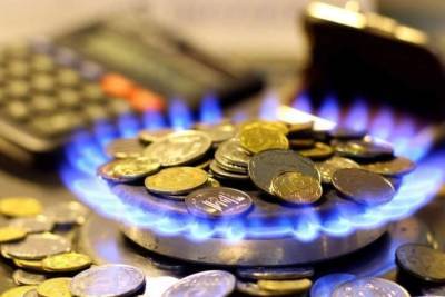 "Нафтогаз" с января повышает цены: сколько придется платить за голубое топливо