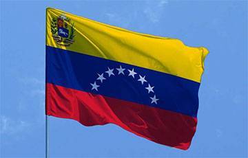 Николас Мадуро - Хуан Гуаид - Парламент Венесуэлы отказался признавать результаты выборов и продолжит работу в старом составе - charter97.org - Венесуэла - Каракас