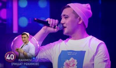 Певец Ришат Рахимов победил в суперфинале "Йэшлек шоу-2020. Перезагрузка"