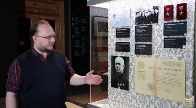 Музей Победы пригласил на онлайн-экскурсию о первых героях труда