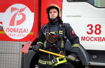 Собянин поздравил московских спасателей с праздником